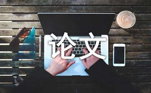 哪里可以找到适合篮球运动员的放松方法?_0