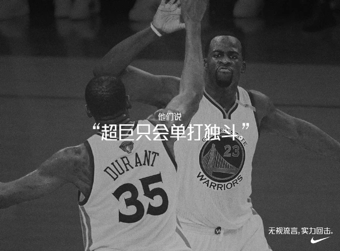 如何在篮球训练中有效运用激励手段_1