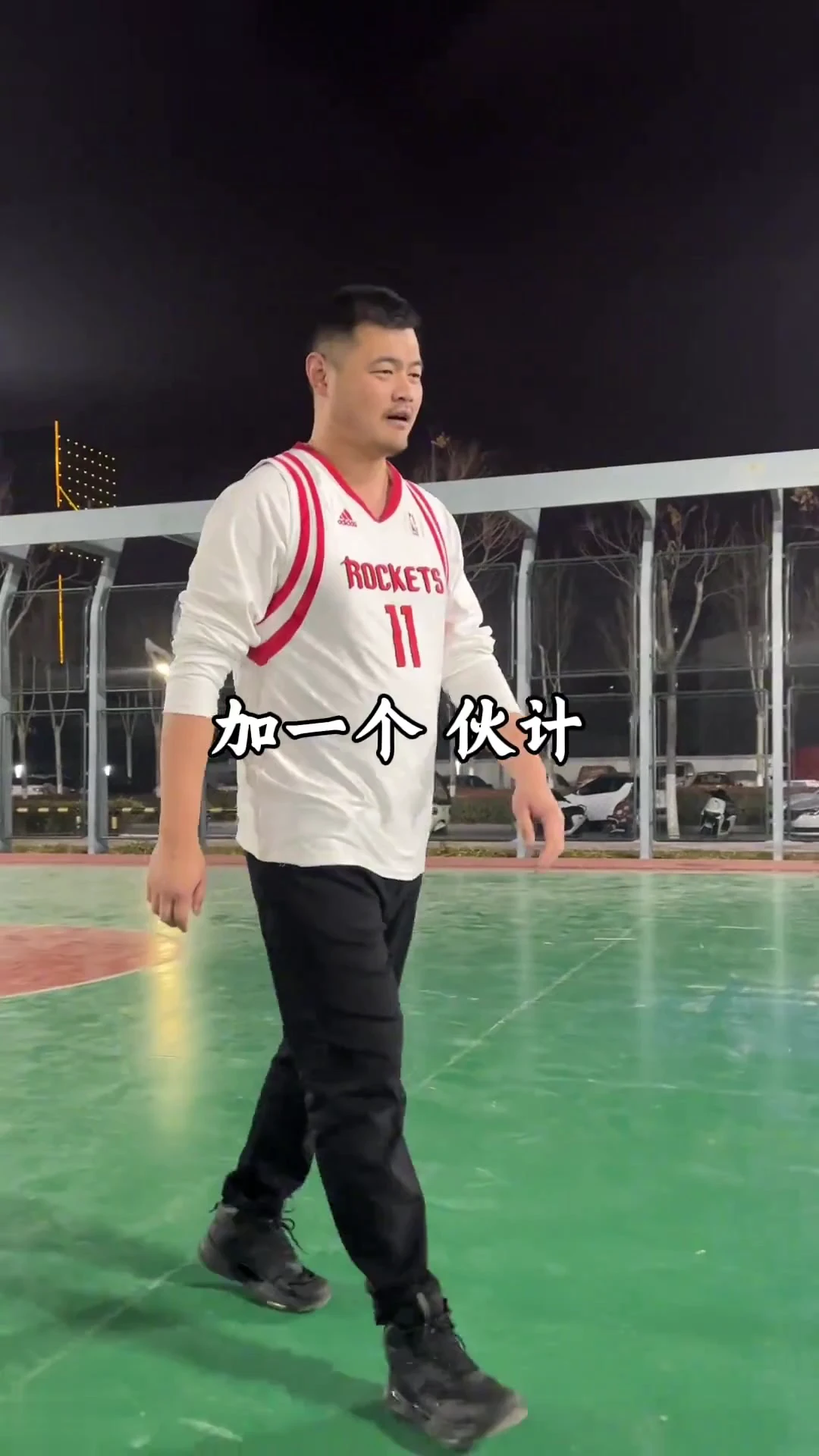 为什么我的投篮总是不准确